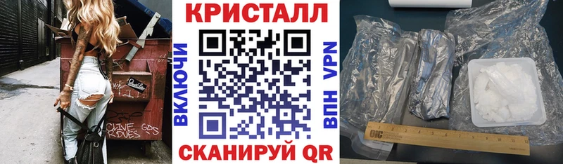 сайты даркнета наркотические препараты  Сафоново  Amphetamine 98% 