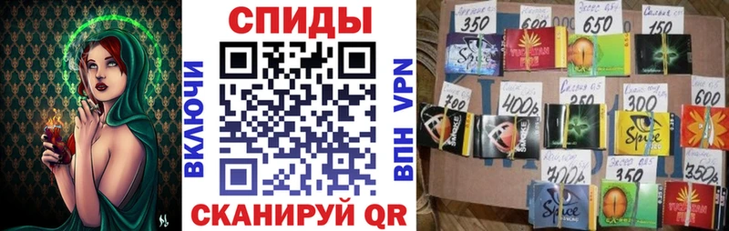 БУТИРАТ вода  Сафоново 