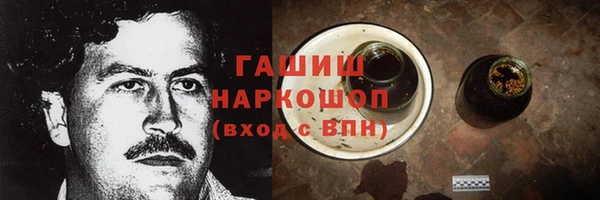 крисы Абдулино