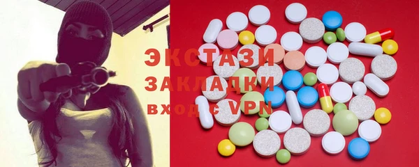 трава Абинск