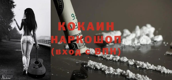 крисы Абдулино