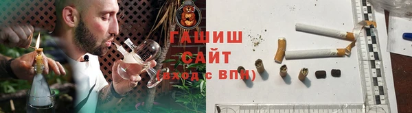 героин Алзамай