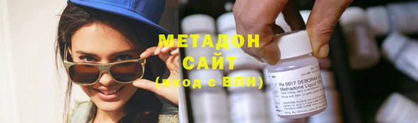 крисы Абдулино