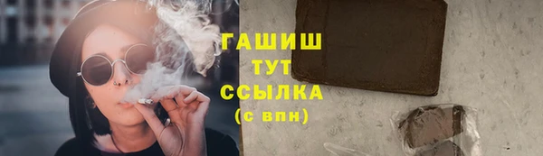 героин Алзамай