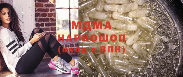 jwh Алексеевка