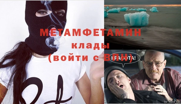 jwh Алексеевка