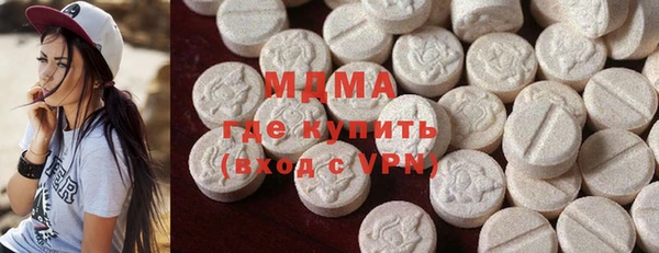 крисы Абдулино