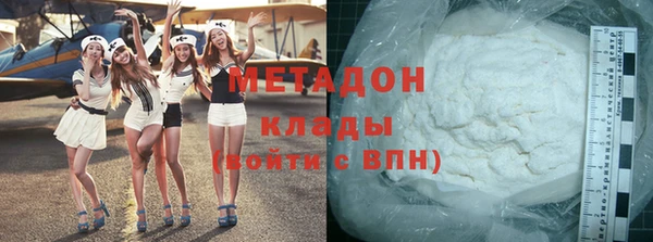 крисы Абдулино