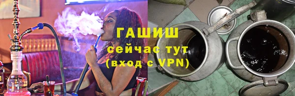 крисы Абдулино