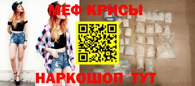 герыч Обнинск
