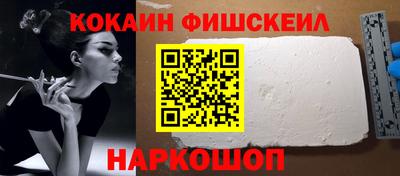 мефедрон VHQ Нягань
