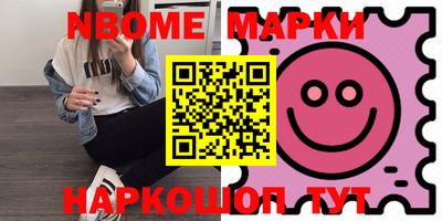 мефедрон VHQ Нягань