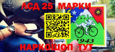 герыч Обнинск