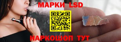 герыч Обнинск