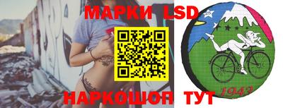 герыч Обнинск