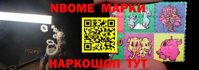 мефедрон VHQ Нягань