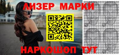 мефедрон VHQ Нягань
