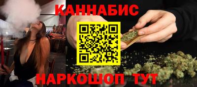 а пвп мука Обь
