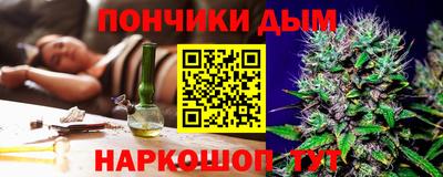 мефедрон VHQ Нягань