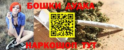 а пвп мука Обь