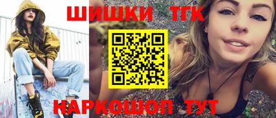 мефедрон VHQ Нягань