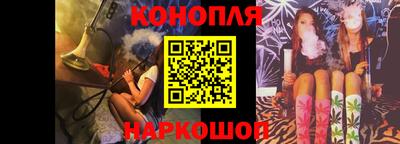 а пвп мука Обь