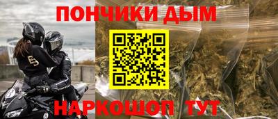 герыч Обнинск