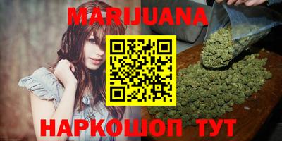 мефедрон VHQ Нягань