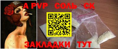 мефедрон VHQ Нягань