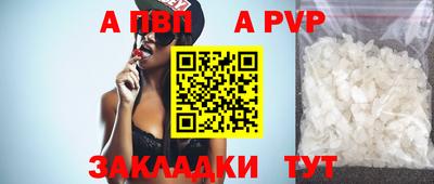 мефедрон VHQ Нягань