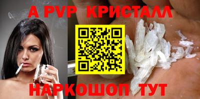 мефедрон VHQ Нягань