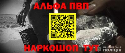 мефедрон VHQ Нягань