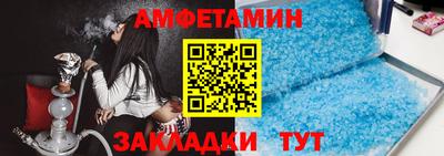 а пвп мука Обь