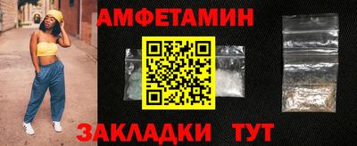 а пвп мука Обь