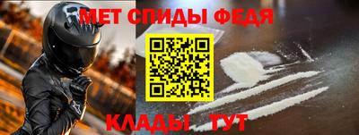герыч Обнинск