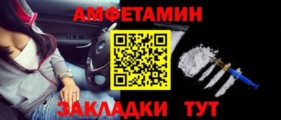 а пвп мука Обь