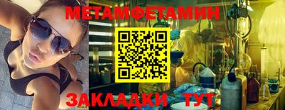 а пвп мука Обь