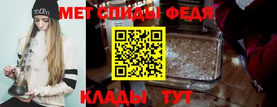 а пвп мука Обь