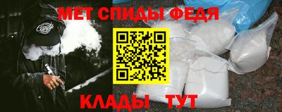 а пвп мука Обь