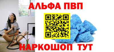 мефедрон VHQ Нягань