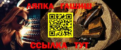 мефедрон VHQ Нягань