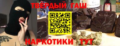 герыч Обнинск