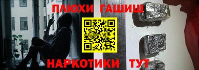 мефедрон VHQ Нягань