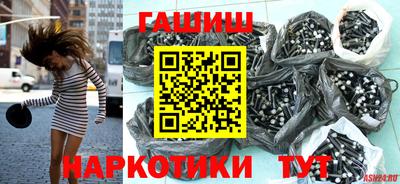 а пвп мука Обь