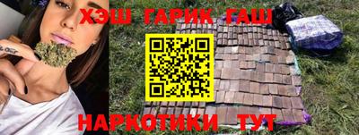 мефедрон VHQ Нягань