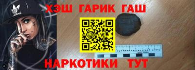 а пвп мука Обь