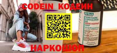 а пвп мука Обь
