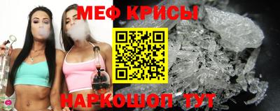 а пвп мука Обь