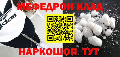 герыч Обнинск