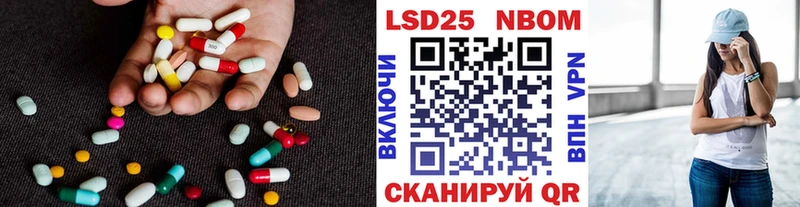 kraken ссылки  Сафоново  LSD-25 экстази кислота  даркнет сайт 